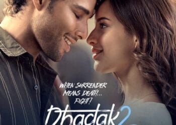 image editor output image1838405979 1765043455767