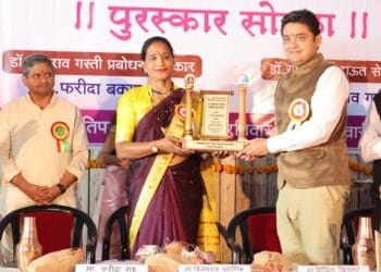 image editor output image 1970935999 1767625955185