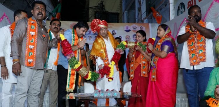 image editor output image1642456612 1768234419936