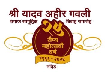 image editor output image771626572 1769791538681