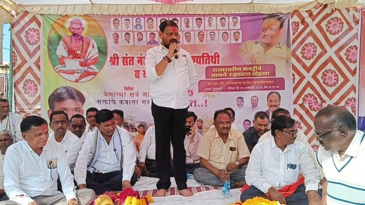 img 20260115 wa04389159472187216649167