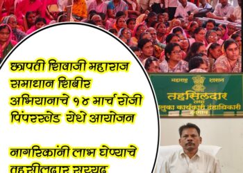 Screenshot 2026 03 11 21 14 41 86 6012fa4d4ddec268fc5c7112cbb265e7 1