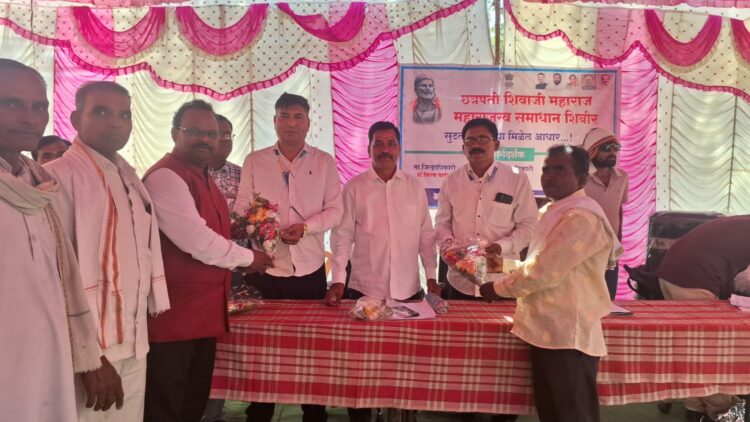 image editor output image1245353243 1773725714015