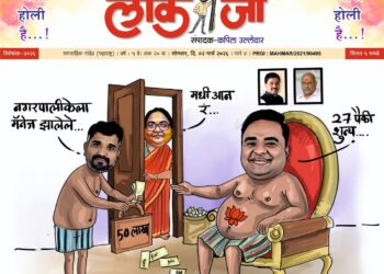 image editor output image1286131938 1772720828181