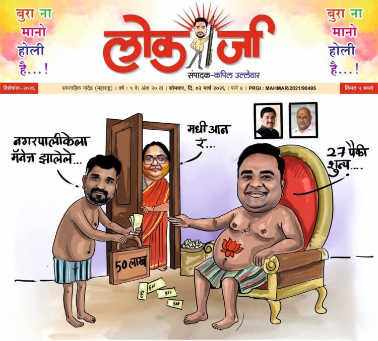 image editor output image1286131938 1772720828181