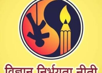 image editor output image562855037 1774325584303