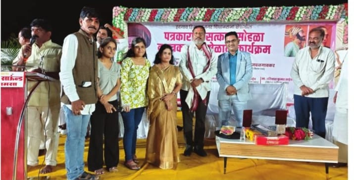 पत्रकारांच्या अडीअडचणी सोडविण्यासाठी मी सदैव तत्पर आहे… आमदार बाबुराव कदम कोहळीकर 1 IMG 20260528 123840