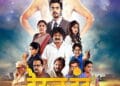 देऊळ बंद 2 चित्रपटाच्या कमाईबाबत महत्त्वाची माहिती समोर प्रेक्षकांचा थिएटरमध्ये प्रचंड प्रतिसाद! 12 image editor output image 17560367 1779693176492