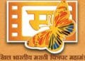 मराठी चित्रपट महामंडळ निवडणूक: मंत्र्यांच्या पत्नीबाबत राजकीय वर्तुळात चर्चा, समोर आली महत्त्वाची माहिती 14 image editor output image2100658094 1779692649822