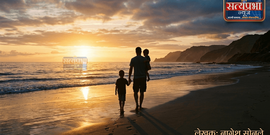 Fathers Day