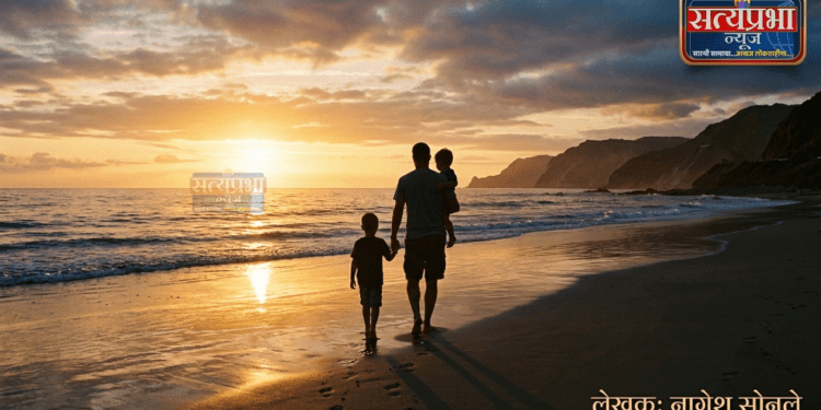 Fathers Day
