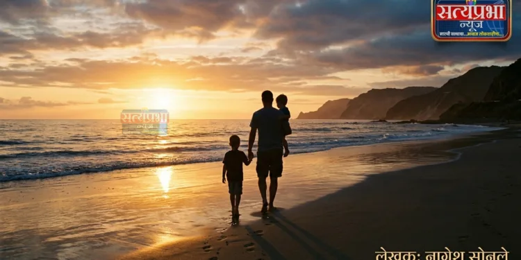 Fathers Day