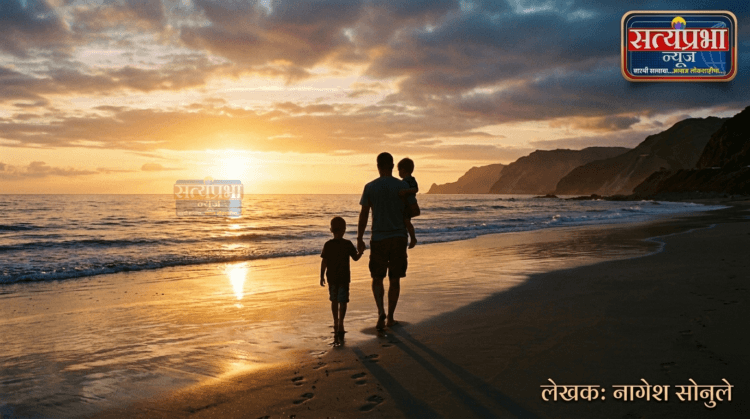 Fathers Day