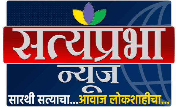 Satyaprabha News