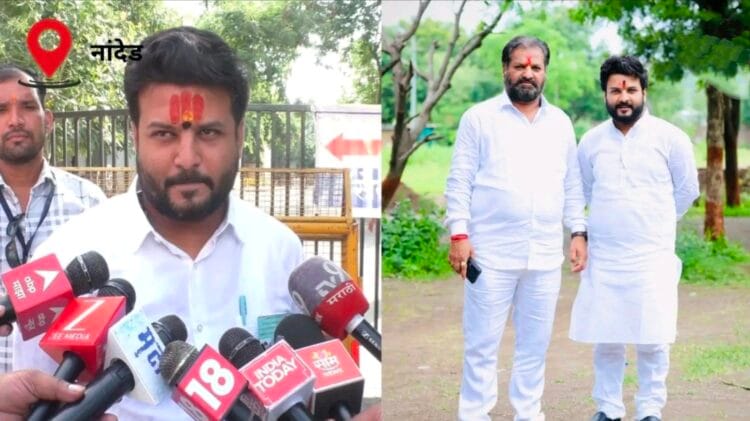 नांदेड विधान परिषद निवडणुकीत खासदार आष्टीकरांना मोठा धक्का आणि मुलगा कृष्णाचा दारुण पराभव ! 1 image editor output image460745060 1782109764423