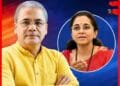 सुप्रिया सुळेंचे व्याही अरुण लखानी यांना विधान परिषदेची उमेदवारी? राजकीय वर्तुळात मोठी चर्चा! 13 image editor output image947372962 1780290517553