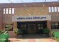 हदगावच्या सार्वजनिक बांधकाम विभागात मोठी कारवाई झाली आहे. 11 हदगावच्या सार्वजनिक बांधकाम विभागात मोठी कारवाई झाली आहे.